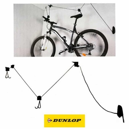Dunlop Fahrradlift in Schwarz | goopri